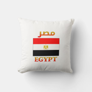 Cojín Decorativo Bandera de Egipto ص Arte Árabe y Palabra Inglesa