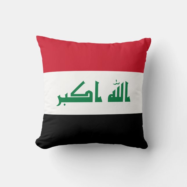 Cojín Decorativo Bandera de Iraq (Anverso)