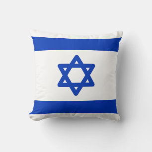 Cojín Decorativo Bandera de Israel