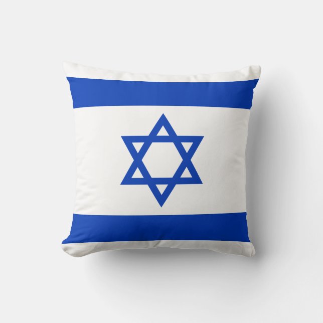 Cojín Decorativo Bandera de Israel (Anverso)