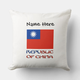 Cojín Decorativo Bandera de la República de China Taiwán Personaliz