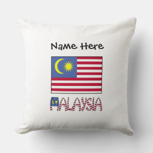 Cojín Decorativo Bandera de Malasia Personalización Negra