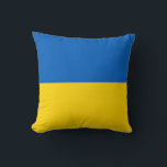 Cojín Decorativo Bandera de Ucrania (ucraniana)<br><div class="desc">Productos de bandera mundial de personalizable - Por favor, no dude en añadir su propio texto.</div>