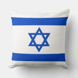 Cojín Decorativo Bandera del estado de Israel