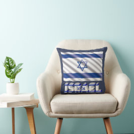 Cojín Decorativo Bandera israelí y cita país patriótico