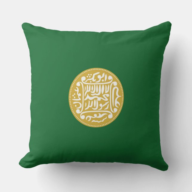 Cojín Decorativo Bandera musulmana rohingya (Anverso)