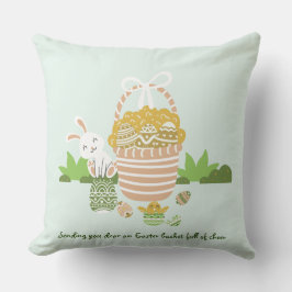 COJÍN DECORATIVO BASKET DE FÁBRICA