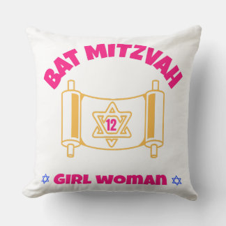 Cojín Decorativo Bat Mitzvah
