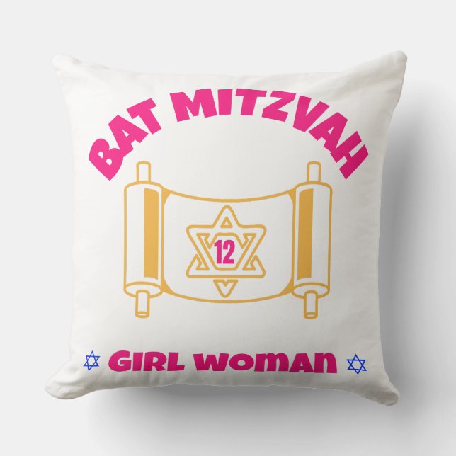 Cojín Decorativo Bat Mitzvah (Anverso)