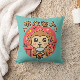 Cojín Decorativo Bebé Mono Boba Tea Cute Kawaii Iced Tea Lover