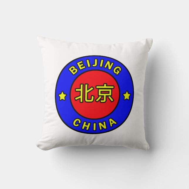 Cojín Decorativo Beijing China (Anverso)