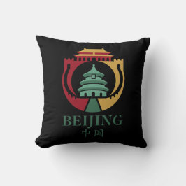 Cojín Decorativo Beijing China Asia