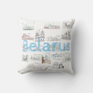 Cojín Decorativo Bielorrusia Minsk Brest Arquitectura Pillow Cushio