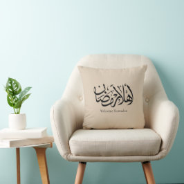 Cojín Decorativo Bienvenido Ramadan Caligrafía Árabe Thuluth