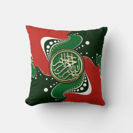 Cojín Decorativo Bismillah Blessing Red Green White Abstract Swirl