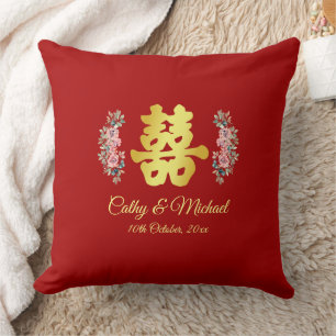 Cojín Decorativo Boda chino rojo doble floral de felicidad