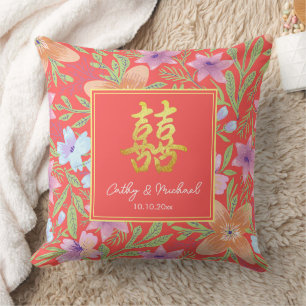 Cojín Decorativo Boda chino rojo peranakan floral doble xi