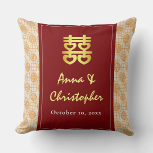 Cojín Decorativo Boda tradicional china peranakan