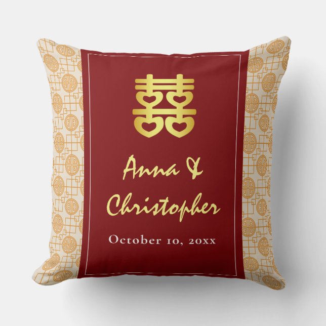 Cojín Decorativo Boda tradicional china peranakan (Anverso)