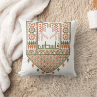 bordado palestino tradicional tatreez impreso