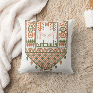Cojín Decorativo bordado palestino tradicional tatreez impreso