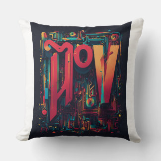 Cojín Decorativo Buen arte