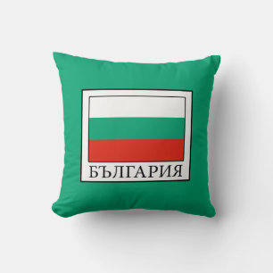Cojín Decorativo Bulgaria