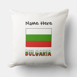 Cojín Decorativo Bulgaria y Bandera de Bulgaria Personalizados 