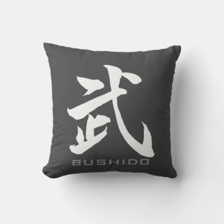 Cojín Decorativo BUSHIDO 武 Kanji Black & White Reversible Pillow