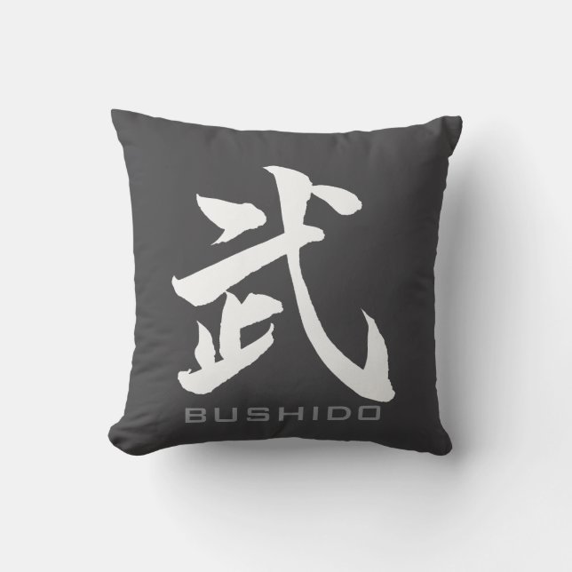 Cojín Decorativo BUSHIDO 武 Kanji Black & White Reversible Pillow (Anverso)