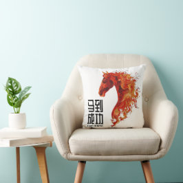Cojín Decorativo Caballo de Fuego