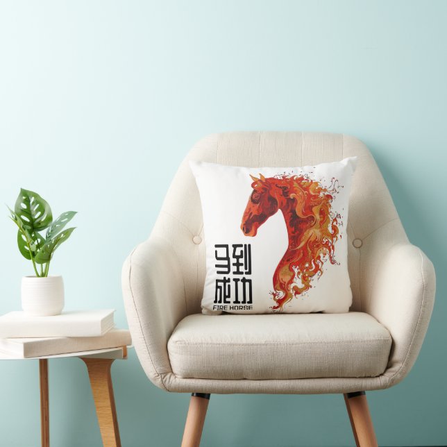 Cojín Decorativo Caballo de Fuego (Silla)