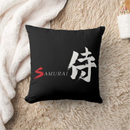 Cojín Decorativo Caligrafía Japonesa Kanji Samurái