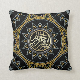 Cojín Decorativo Callitazona árabe de girasol