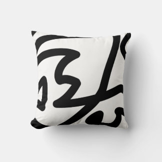 Cojín Decorativo Cara abstracta moderna