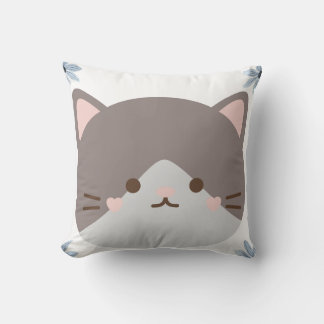 Cojín Decorativo Cara de gato linda Kawaii