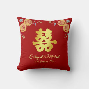 Cojín Decorativo Ceremonia de té de boda chino floral rojo