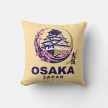 Cerezo de Osaka Japón