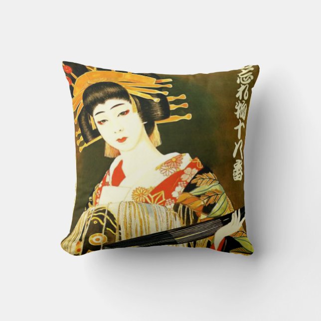 Cojín Decorativo chica japonés lindo (Anverso)