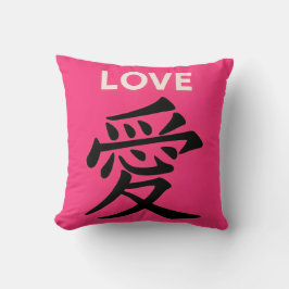 Cojín Decorativo Chinese calligraphy Throw Cushion