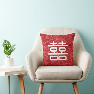 Cojín Decorativo Chinese "Double Happiness" Wedding Throw Pillow