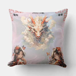 Cojín decorativo chino de Año Nuevo 2024