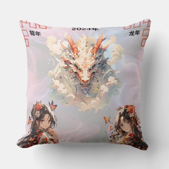 Cojín decorativo chino de Año Nuevo 2024 (Anverso)