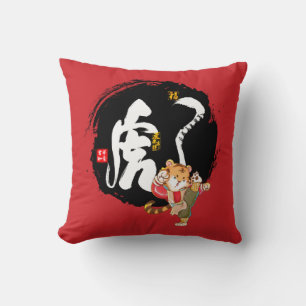 Cojín Decorativo Chinoiserie Chic Símbolo Chino Kung Fu Tigre Rojo