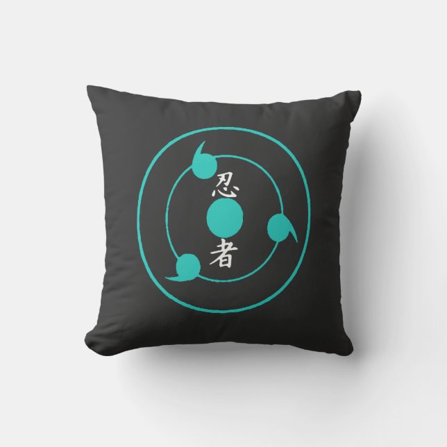 Cojín Decorativo Cita de Anime (Anverso)