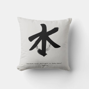 Cojín Decorativo Cita Zen: Sabiduría y meditación