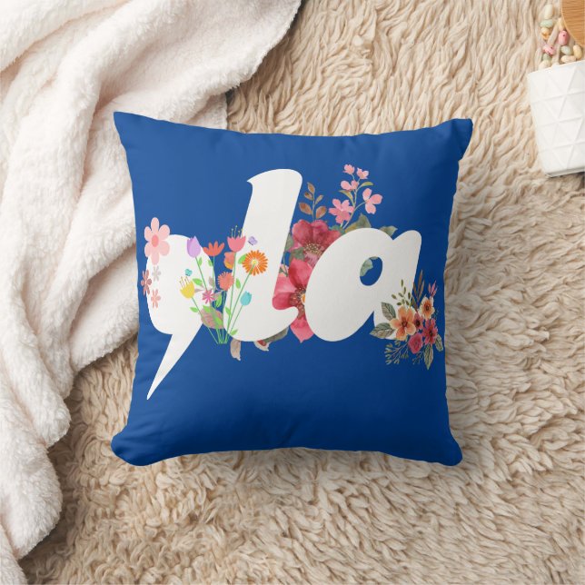 Cojín Decorativo Comma la Floral Kamala Harris Presidente Flores (Manta)