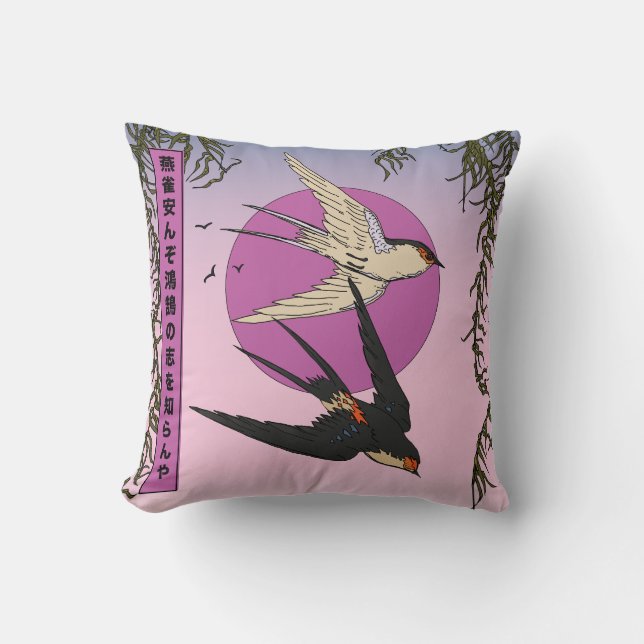 Cojín Decorativo Cómo puede un gorrión conocer las aspiraciones de  (Anverso)