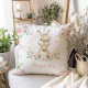 Cojín Decorativo Conejo de conejo de flores rosadas lindo Niña Nurs (Subido por el creador)