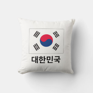 COJÍN DECORATIVO - COREA